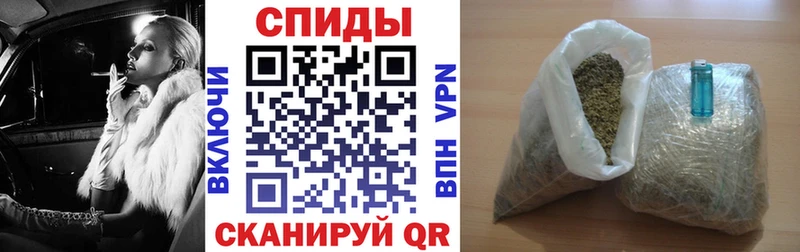 Бутират Butirat  сколько стоит  Новосокольники 