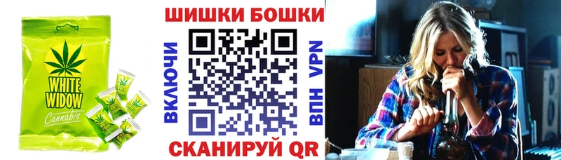 Еда ТГК марихуана  Новосокольники 