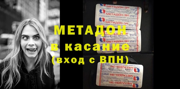дмт Богородицк