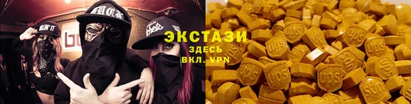 прущие грибы Богданович