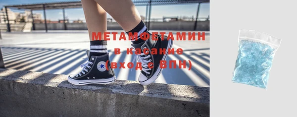 дмт Богородицк