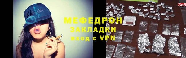 дмт Богородицк