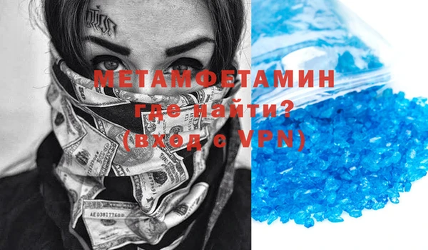 PSILOCYBIN Богородск