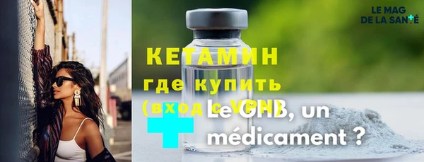 дмт Богородицк