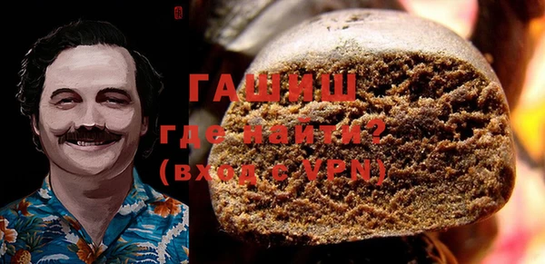 дмт Богородицк