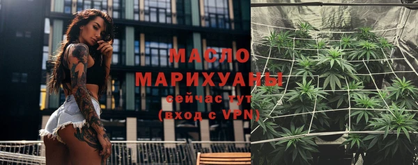 прущие грибы Богданович