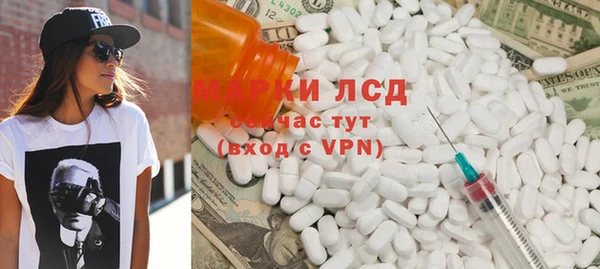 дмт Богородицк