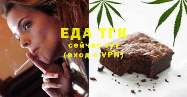 PSILOCYBIN Богородск