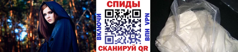 KRAKEN ссылка Новосокольники Метамфетамин кристалл